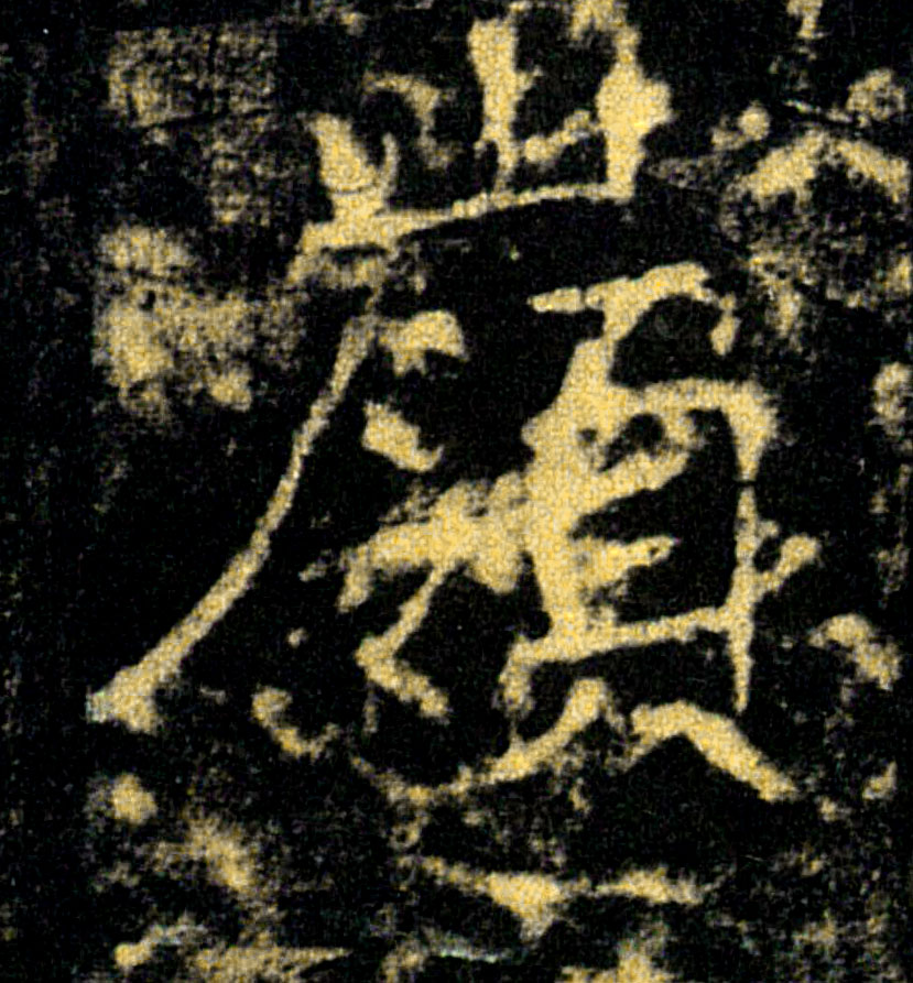 �������ϸ����