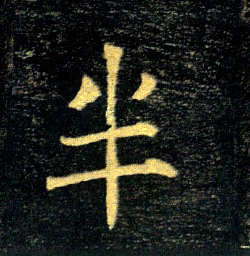 �������ϸ����