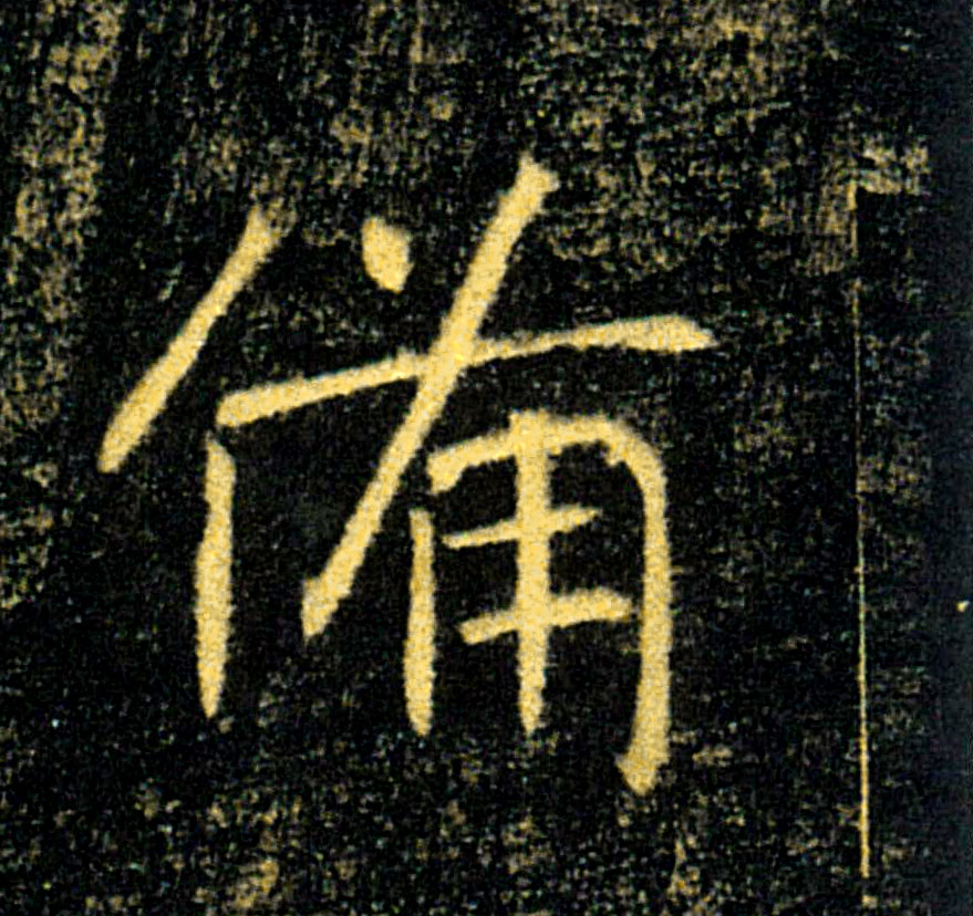 �������ϸ����