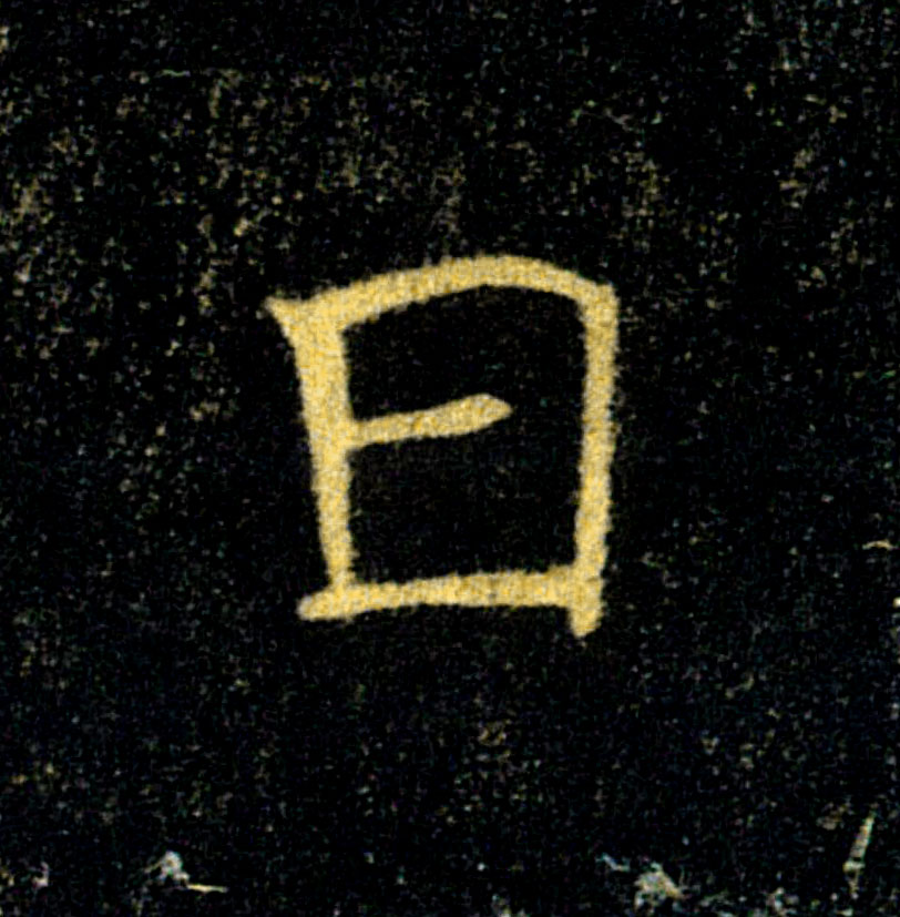 �������ϸ����