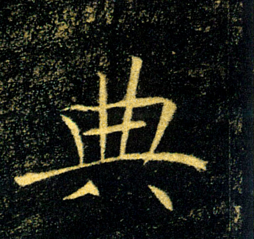 �������ϸ����