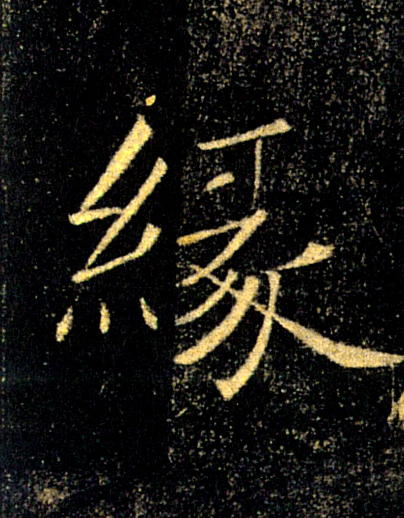 �������ϸ����