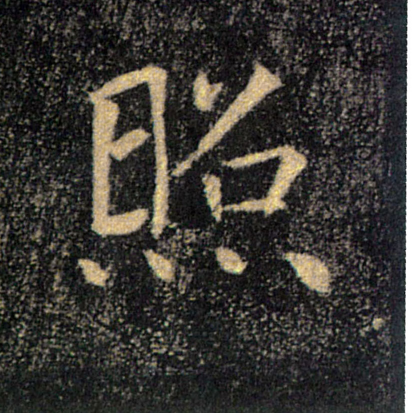 �������ϸ����