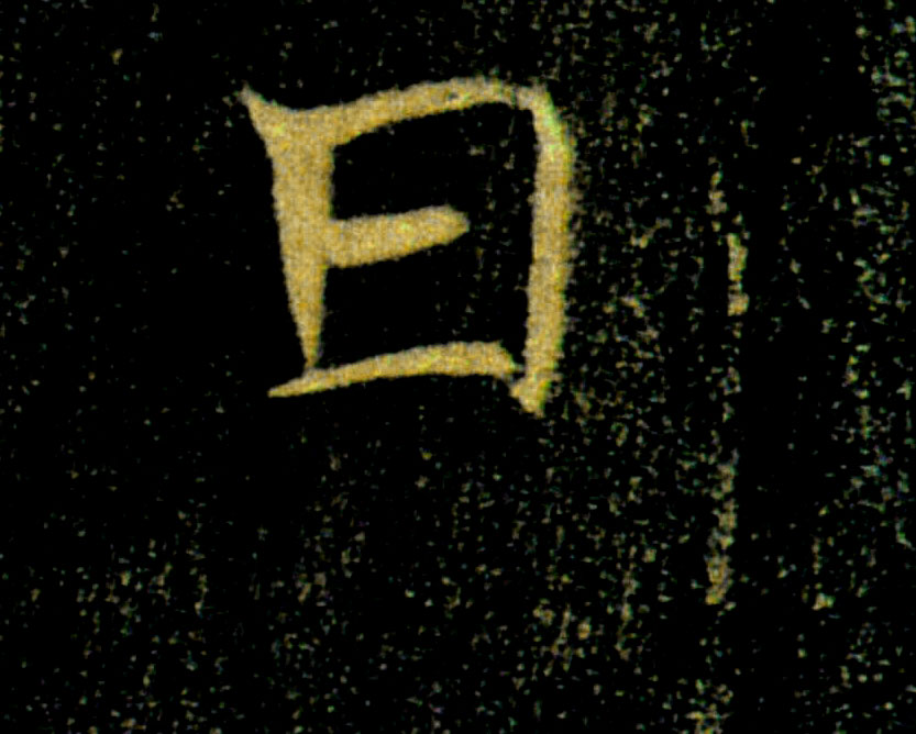 �������ϸ����