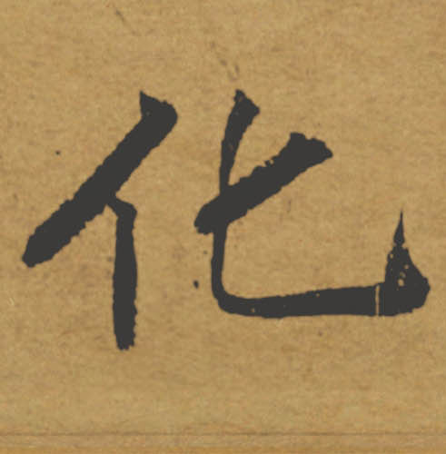 �������ϸ����