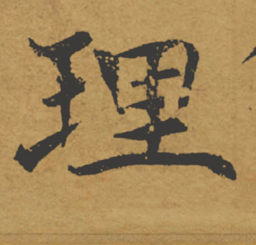 �������ϸ����