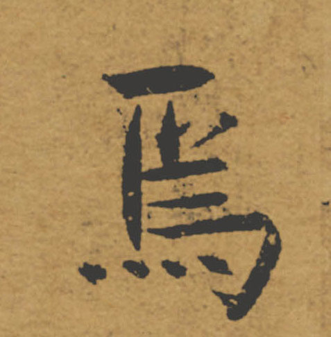 �������ϸ����