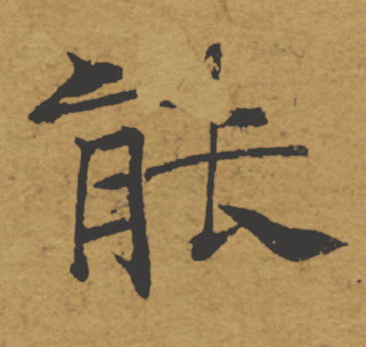 �������ϸ����