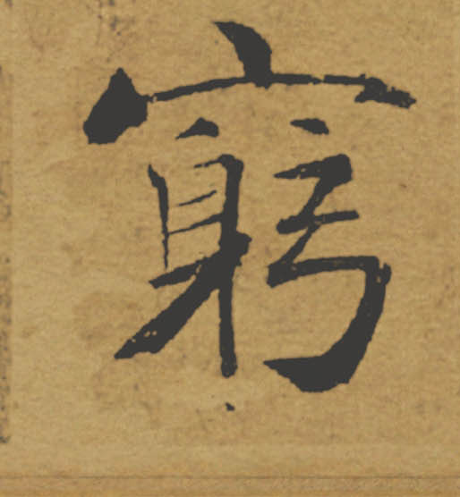 �������ϸ����