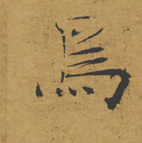 �������ϸ����