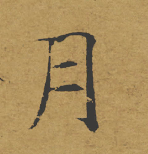 �������ϸ����