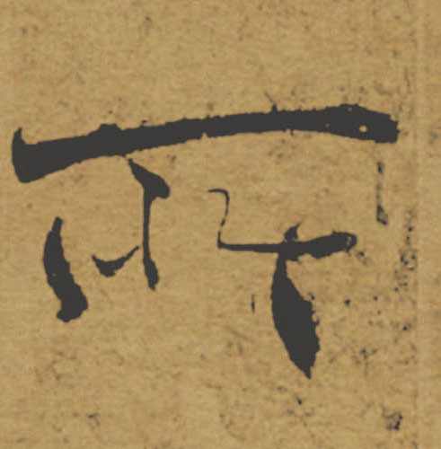 �������ϸ����