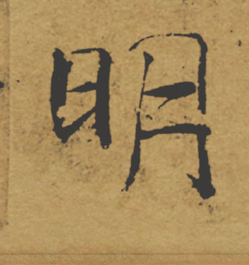 �������ϸ����