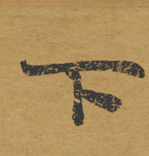 �������ϸ����