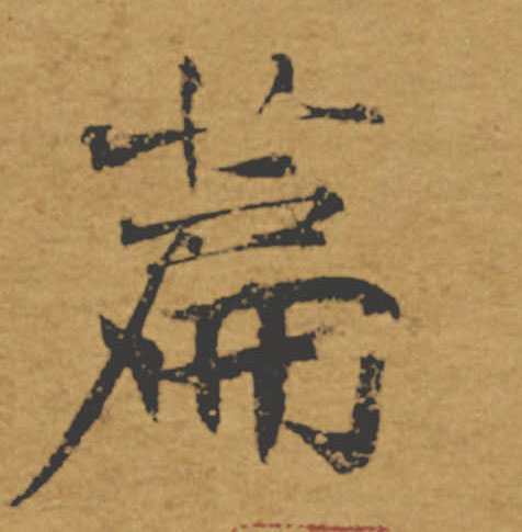 �������ϸ����