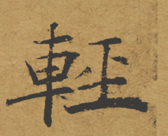 �������ϸ����