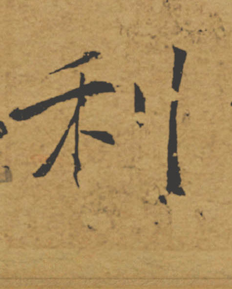 �������ϸ����