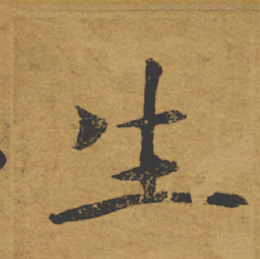 �������ϸ����