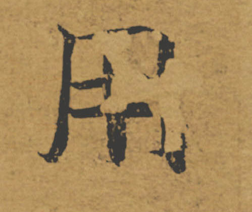 �������ϸ����