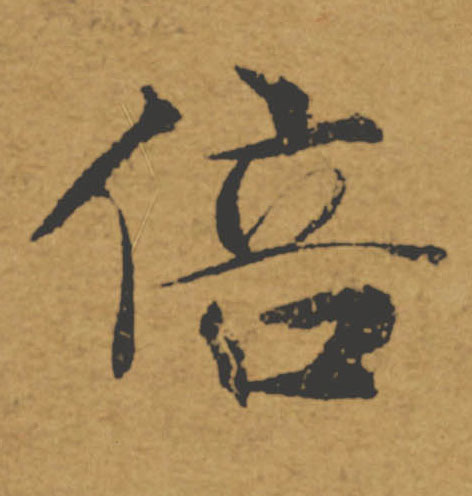 �������ϸ����