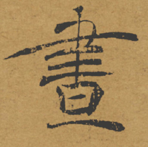 �������ϸ����