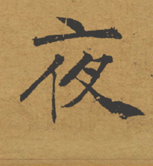 �������ϸ����