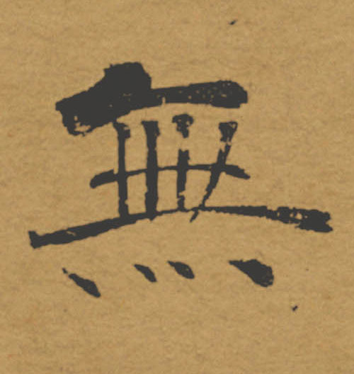 �������ϸ����