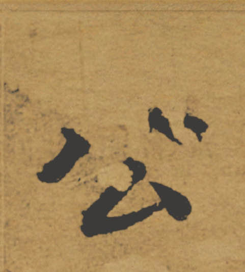 �������ϸ����