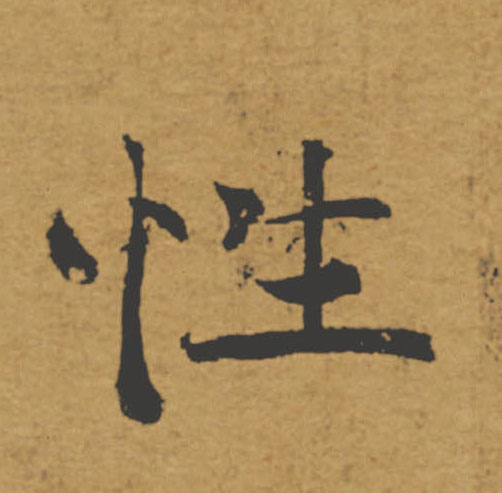 �������ϸ����