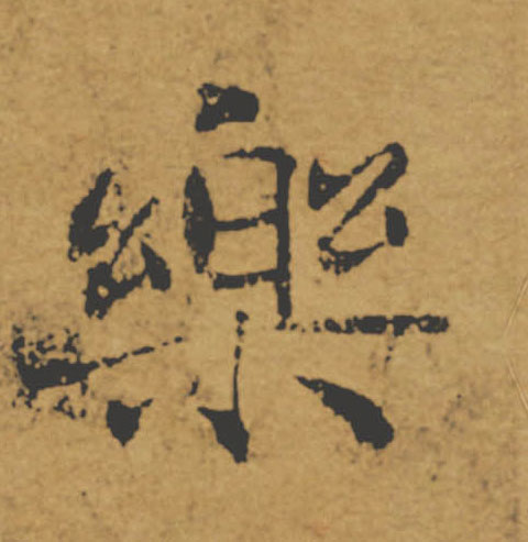 �������ϸ����