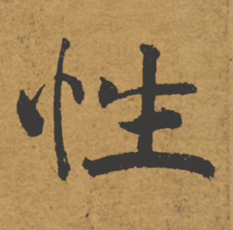 �������ϸ����