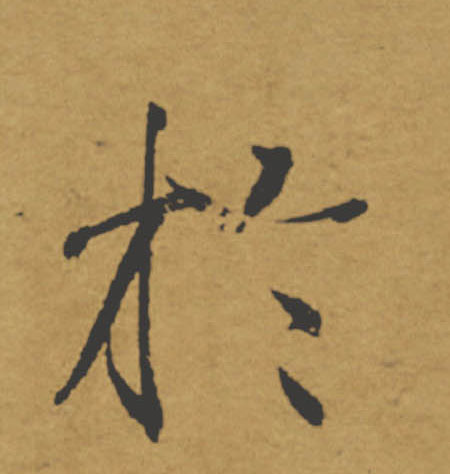 �������ϸ����