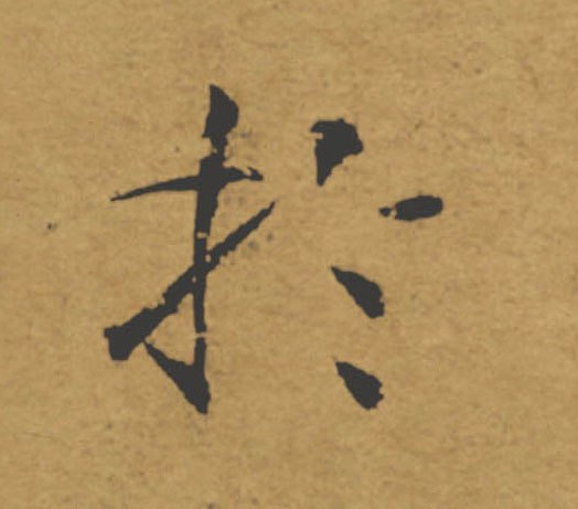 �������ϸ����