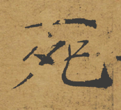 �������ϸ����