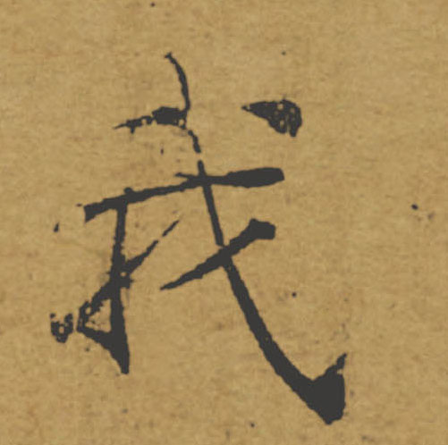 �������ϸ����