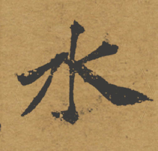 �������ϸ����