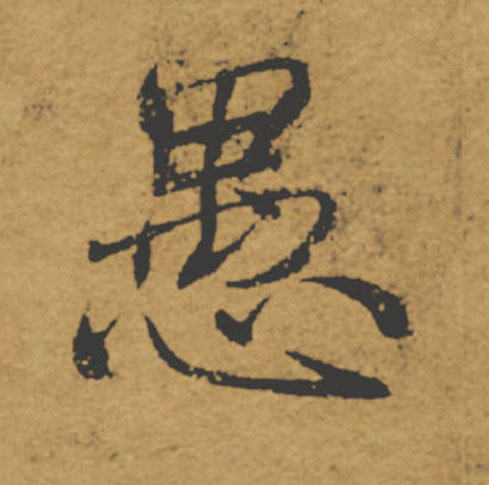 �������ϸ����