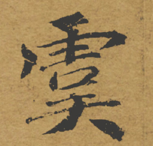 �������ϸ����