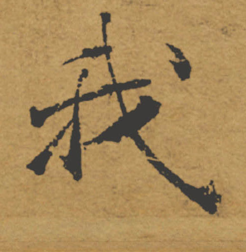 �������ϸ����