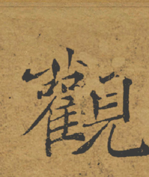 �������ϸ����