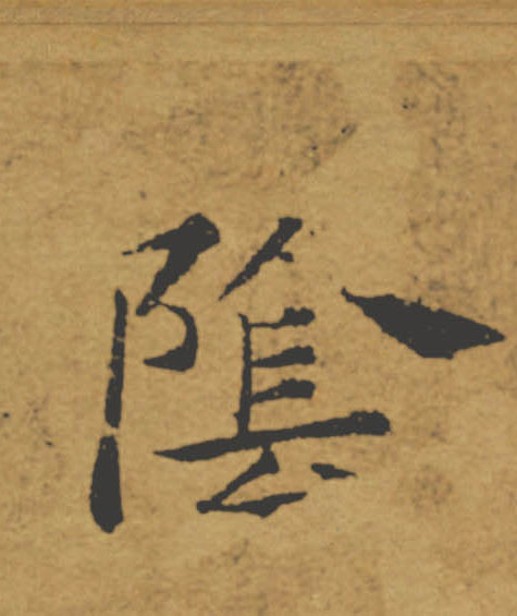 �������ϸ����