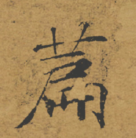 �������ϸ����