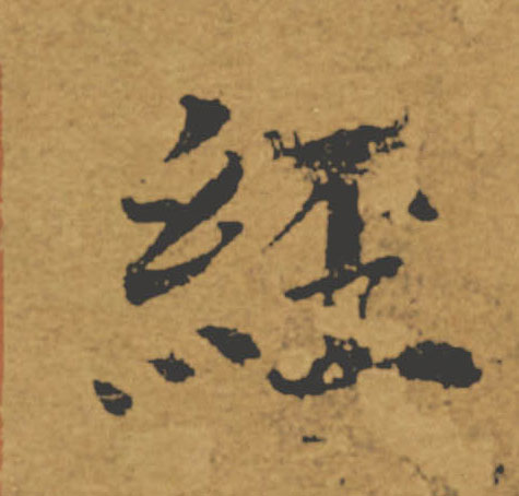 �������ϸ����