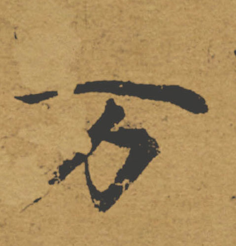 �������ϸ����