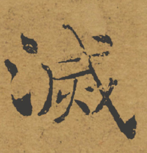 �������ϸ����