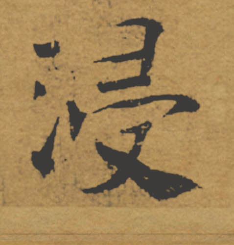 �������ϸ����