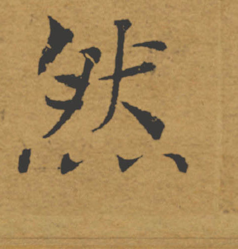 �������ϸ����