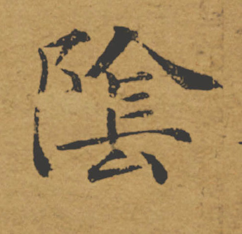 �������ϸ����