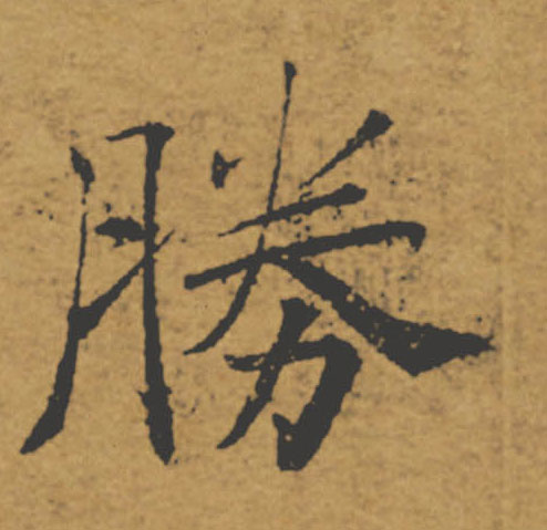 �������ϸ����