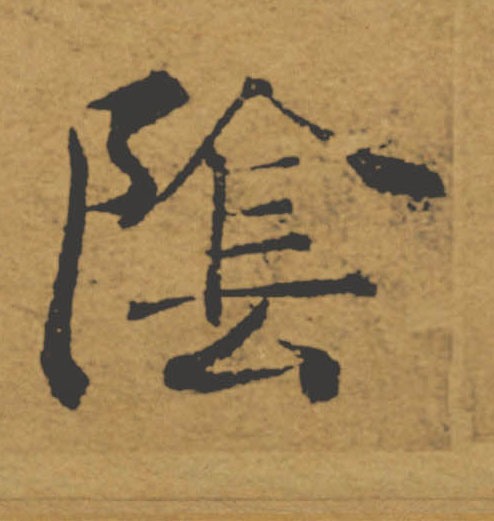 �������ϸ����